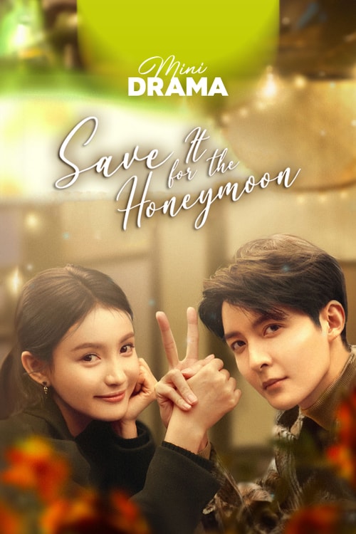 Save It For The Honeymoon