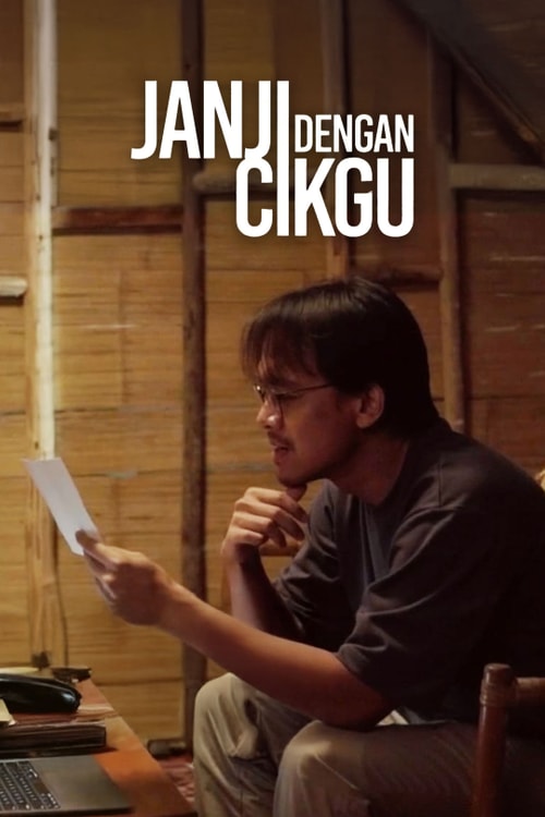Janji Dengan Cikgu