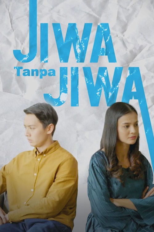 Jiwa Tanpa Jiwa