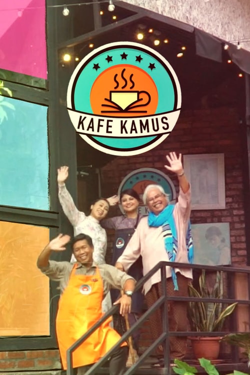 Kafe Kamus
