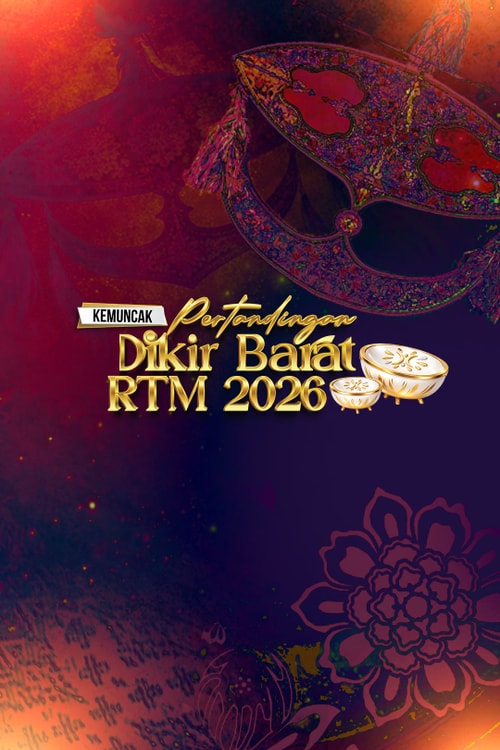 Kemuncak Pertandingan Dikir Barat RTM 2026