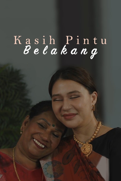 Kasih Pintu Belakang