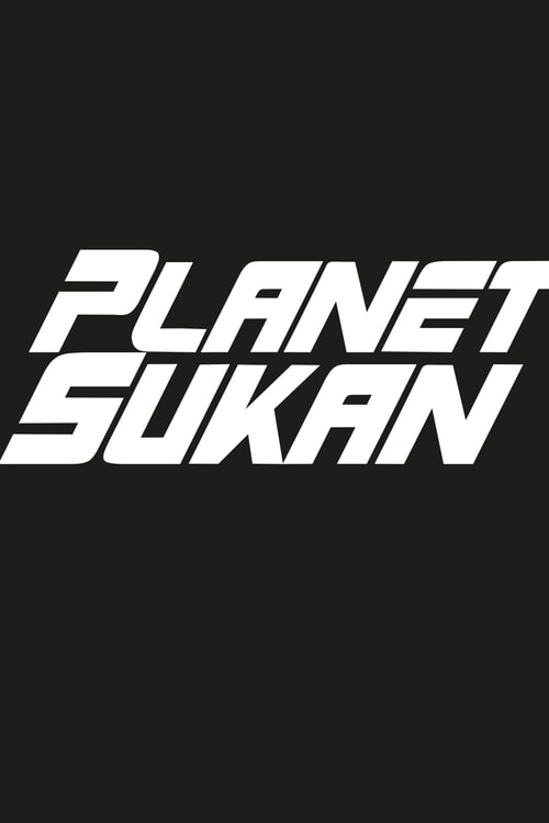 Planet Sukan : S13