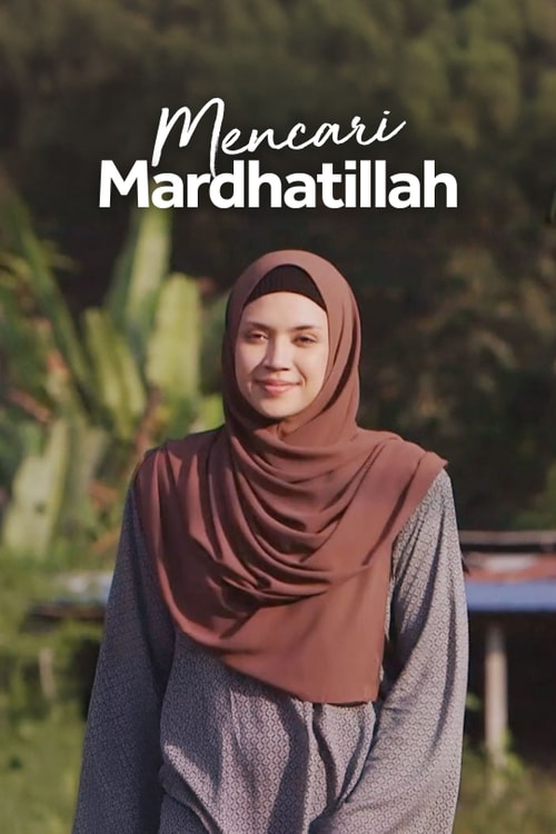Mencari Mardhatilllah