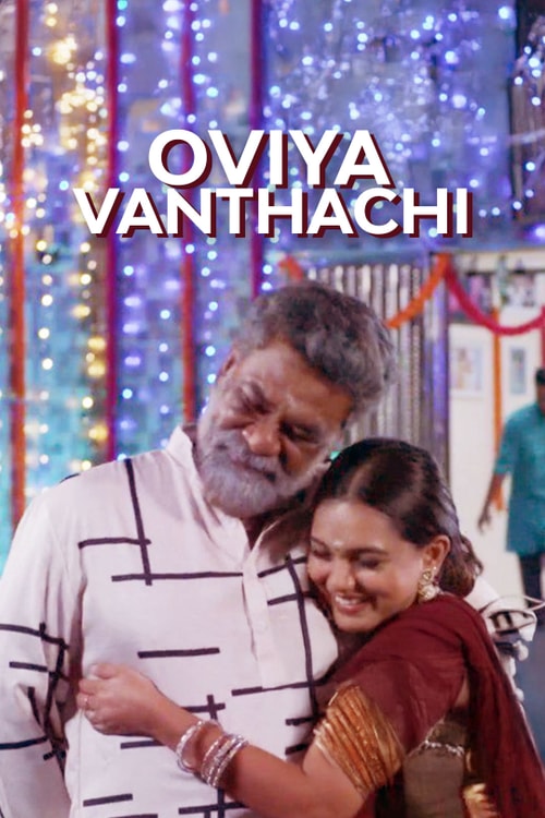 Oviya Vanthachi