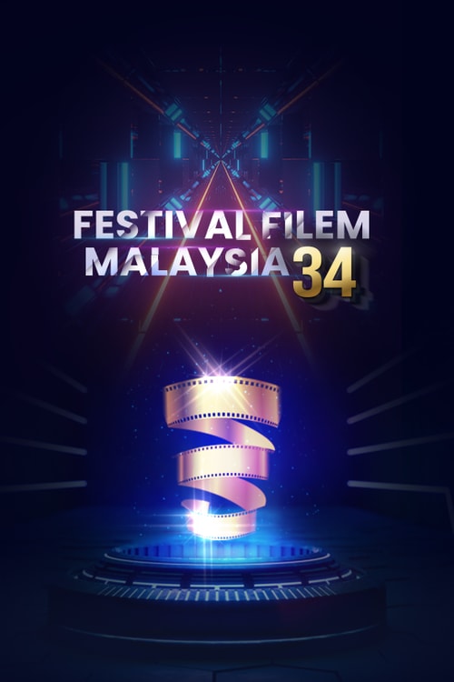 Festival Filem Malaysia Ke-34 (FFM34)