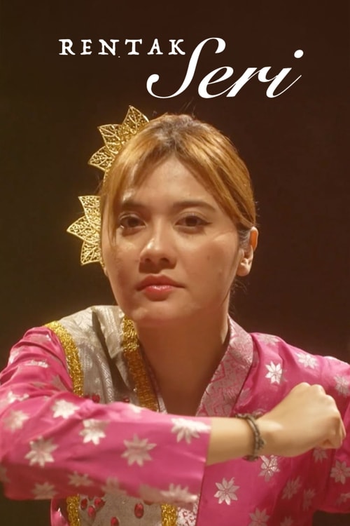Rentak Seri