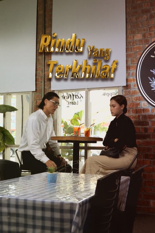 Rindu Yang Terkhilaf