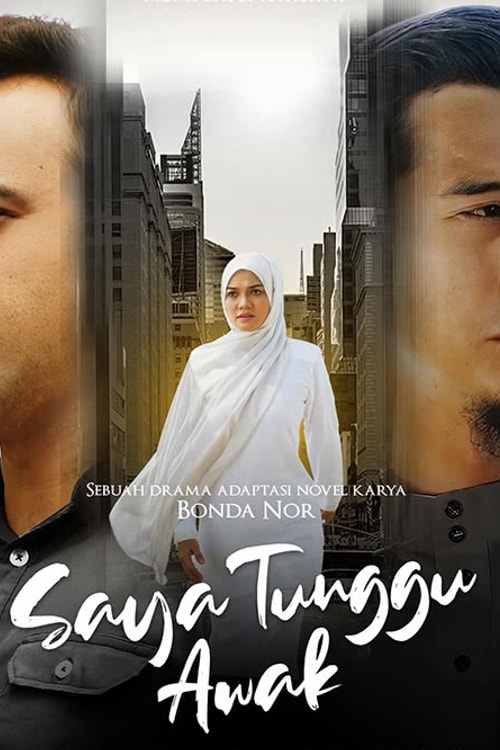 Saya Tunggu Awak