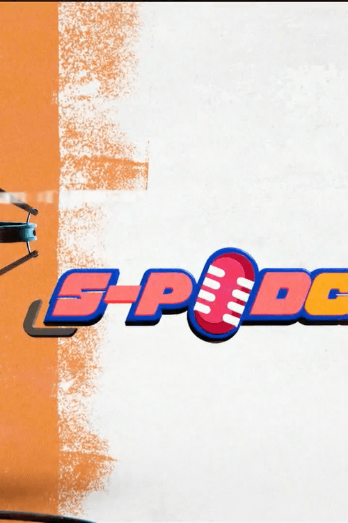 S-Podcast : 2025