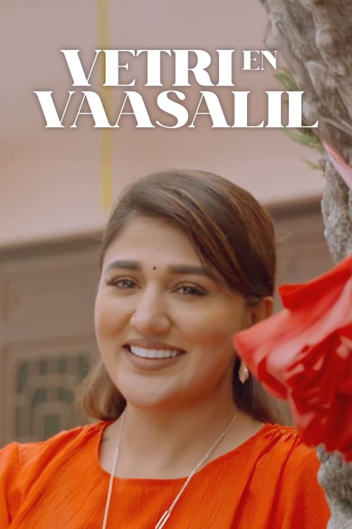 Vetri En Vaasalil