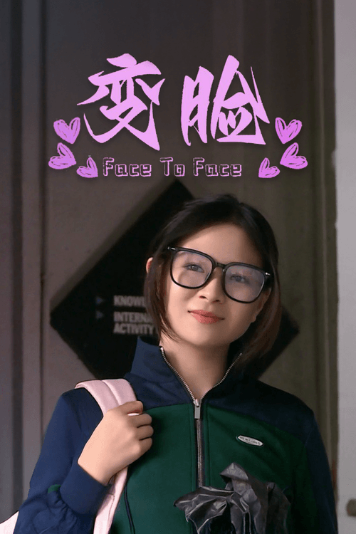 Face To Face