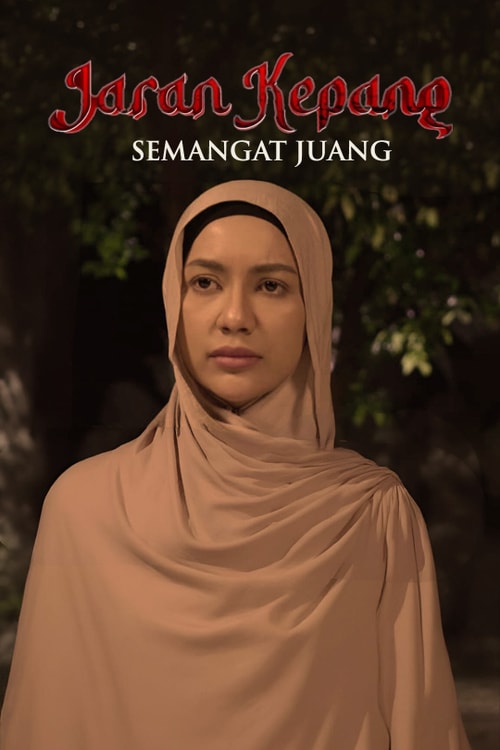 Jaran Kepang - Semangat Juang