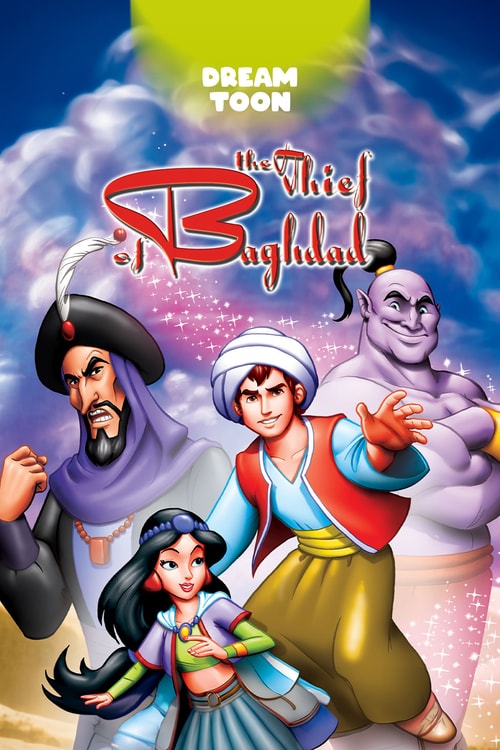 The Thief of Baghdad